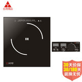 台湾尚朋堂(Sunpentown)YS-IC20B09C 嵌入式 线控电磁炉商用电磁