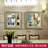 欧式美式高档餐厅装饰画现代 厨房饭厅背景墙壁画挂画墙画有框画