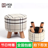 创意时尚圆凳穿鞋凳木头小板凳茶几凳儿童换鞋凳矮凳小凳子沙发凳