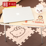笔记本床上电脑桌现代懒人小书桌卡通折叠简约儿童床上用写字餐桌
