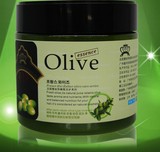 美发批发护发素发膜 Olive免蒸型焗油膏 护发倒膜 焗油膏500ml