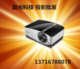 明基 SX912 高亮节能工程投影机 投影仪 商务 教育 包邮