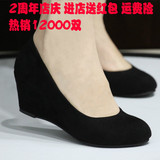 春季老北京布鞋厚底坡跟女鞋白领ol职业黑色高跟通勤工作鞋单鞋