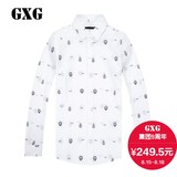 GXG男装衬衣 商场同款 韩版都市男士花色斯文长袖衬衫#61103355