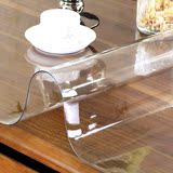 尺寸定制 pvc防水防烫防油磨砂软质玻璃透明茶几垫餐桌垫欧式台布