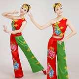 友仙阁秧歌舞蹈服装演出服装民族服装舞台服装2015新款女