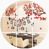 创意照片3d亚克力立体墙贴客厅小鸟树木贴纸餐厅室内背景装饰贴画