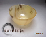 越南天然黄牛角小碗牛角酒杯味碟茶杯 牛角工艺品 袖珍碗 迷你碟