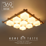 实木质吸顶灯现代简约日式韩式卧室餐厅客厅北欧宜家温馨玻璃顶灯