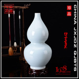 景德镇陶瓷花瓶仿古吉祥葫芦 现代时尚客厅工艺品家居装饰品摆件