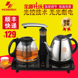 申花 SH-816 全自动上水壶电热水壶保温烧水抽水茶具电茶炉煮茶器
