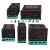 智泽智能型温控仪XMTB-801111 K型 0-400℃温控表 智能表48*96立