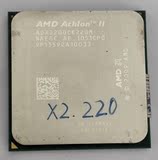 AMD 速龙 II X2 220(散) AM3 主频2.8 45纳米 938针台式机双核CPU