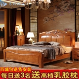 硬板床木头床纯实木床2米橡木1.8m主卧室床中式全原木床1.5双人床