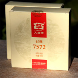 一元换购！大益普洱茶特级 云南勐海茶厂 熟茶 150g饼 经典7572