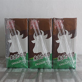 香港进口休闲饮料维他巧克力牛奶/朱古力饮品牛头250ml*6盒包邮