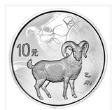 2015年羊年银币1盎司 羊年本色金银币 羊年1盎司银币 本银羊裸币