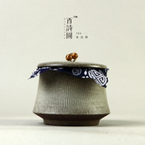 特价复古粗陶茶叶罐陶罐日式陶瓷密封罐咖啡罐储茶罐流光
