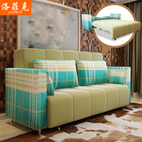 洛菲克沙发床 特价双人布艺沙发大小户型三人多功能折叠沙发家具