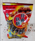 贵州地方特产李加西核桃软糖袋装500克舌尖美食好吃的零食软糖