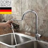 德国当代进口 全铜冷热抽拉式厨房水龙头 洗菜盆/水槽可旋转龙头