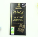 法国修道士的磨坊100%可可有机黑巧克力无糖特苦100克