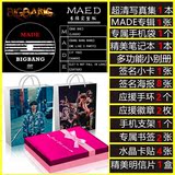 成个人最新写真集周边专辑赠海报明信片Bigbang专辑MADE姜大声大