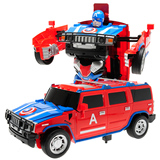 变形汽车变形金刚美国队长变形金刚遥控变形汽车充电玩具男孩玩具