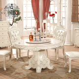 欧式大理石圆形餐桌实木圆桌象牙白饭桌1.2/1.3米田园餐桌椅组合
