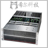 超微服务器SYS-4027GR-TR 可上8块TESLA GPU运算卡 高性能计算机