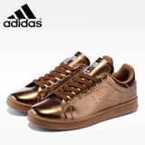 Adidas旗舰店专柜阿迪达斯男鞋板鞋三叶草女鞋贝壳头跑步鞋G34067
