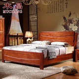 木昌 现代中式实木床1.8/1.5米双人床全实木老榆木床卧室家具特价