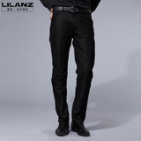 Lilanz/利郎 专柜正品 秋冬款休闲直筒牛仔裤 NZ0041Y 原价599