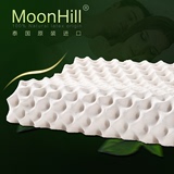泰国纯天然乳胶枕正品枕头泰国原装进口颈椎枕