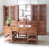 中式实木书桌椅榆木仿古书柜组合古典成套办公书房书架写字台家具