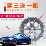 正品台湾IFG17低压改装轮毂适用宝马3系5系奥迪A4L福克斯锐志轮毂