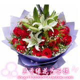 玫瑰百合生日礼物圣诞节鲜花重庆合川市 永川市 长寿区同城配送