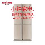 Sharp/夏普 SJ-FL79V-SL    600升中央对开门无霜风冷进口冰箱