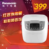 Panasonic/松下 SR-DY151迷你电饭煲4l 智能预约电饭锅 正品 特价