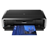 佳能IP7280时尚照片打印机彩色喷墨无线WIFI自动双面打印光盘打印