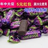 紫皮糖俄罗斯原装进口烤杏仁夹心巧克力零食1000克全家都爱吃包邮
