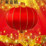 新年春节元旦中式结婚阳台大红喜庆铁皮铁口广告植绒过年灯笼批发