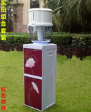 饮水机过滤器净水桶饮水机立式冷热净水桶净水器过滤桶家用净水机