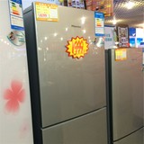 Hisense/海信 BCD-202D/F 202升 节能软冷冻 三门冰箱