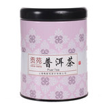 【天猫超市】贡苑茶叶 云南普洱茶 熟茶散茶 黑茶 罐装 160g/罐