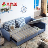 艾尚美地中海沙发床 美式布艺沙发 小户型多功能储物可拆洗转角