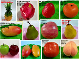 仿真加重假水果菠萝火龙果苹果西瓜芒果 蛇果模型摄影道具装饰品
