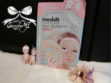 【伊伊韩国代购】Meshift可来斯石膏面膜贴 提拉紧致 清洁毛孔