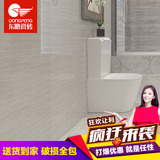 东鹏瓷砖 木槿纹瓷片釉面砖 厨房卫生间墙地砖 简约现代 LN63846