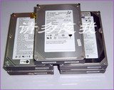 WD西数/ST/80G 7200转8M 硬盘 台式串口SATA/台式机电脑 一年包换